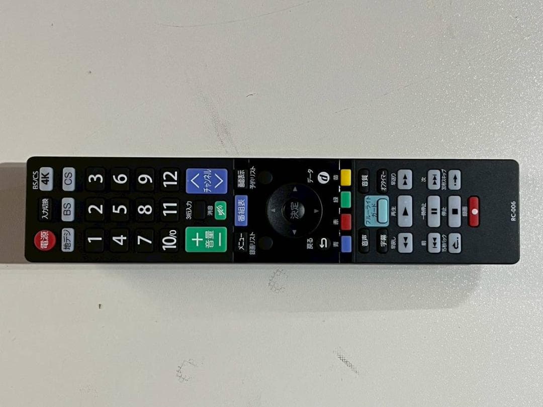 【完動品】ORION オリオン 液晶テレビ OL50XD100