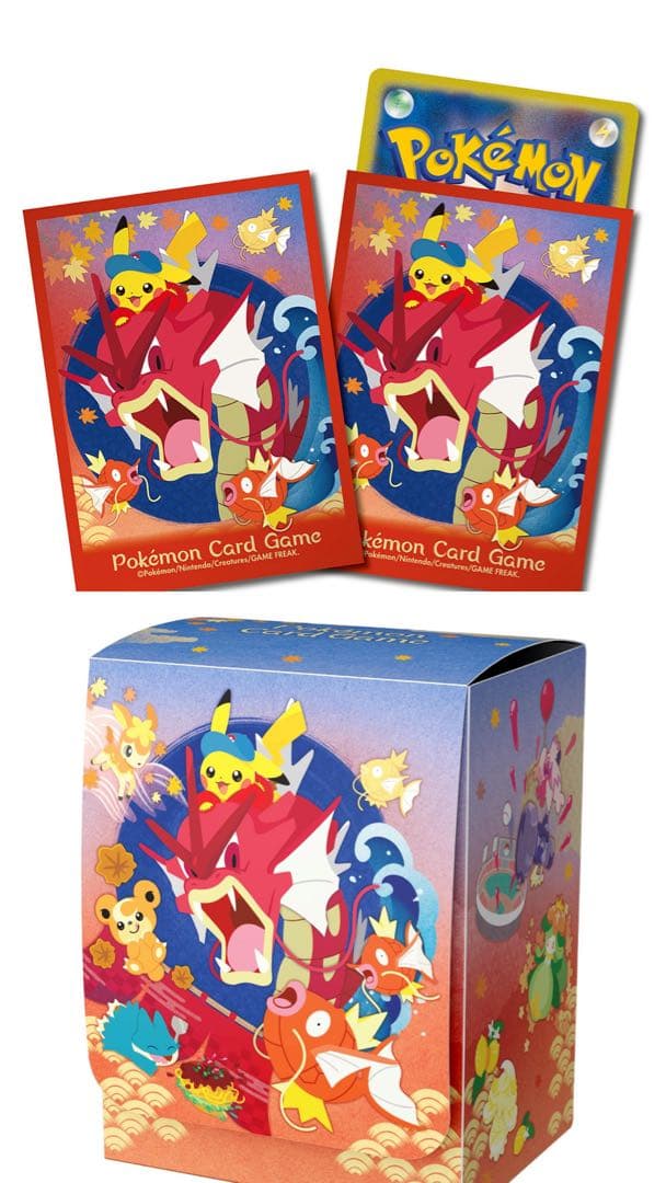 シュリンク付き　スペシャルBOX ポケモンセンター ヒロシマ