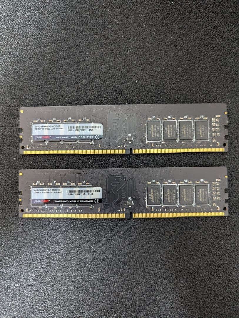 Panram DDR4メモリ PC4-21300 16GB*2 32GB