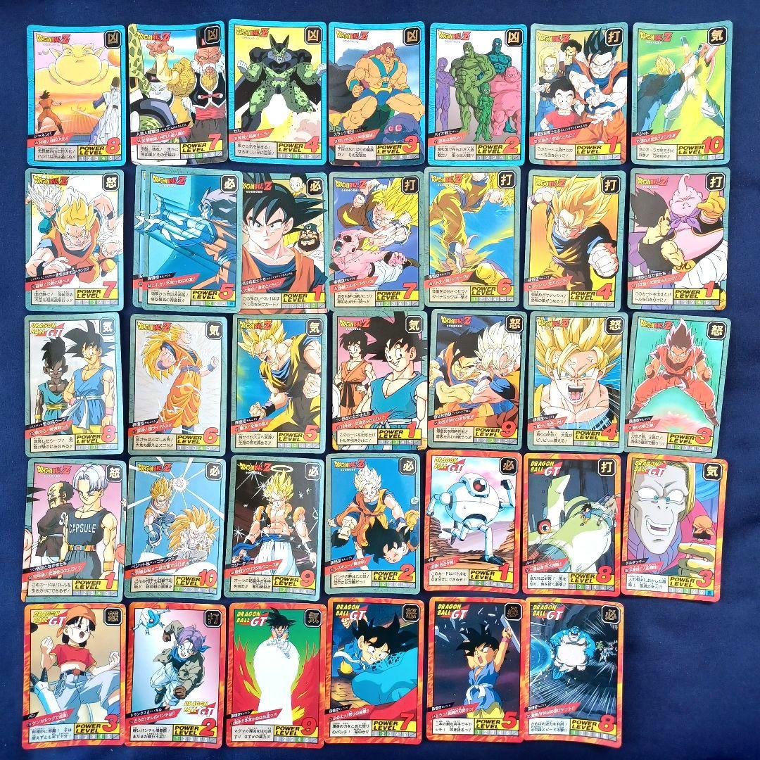 ドラゴンボール　カード　スーパーバトル　まとめ売り　351枚