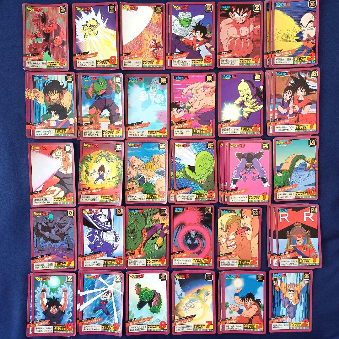 ドラゴンボール　カード　スーパーバトル　まとめ売り　351枚