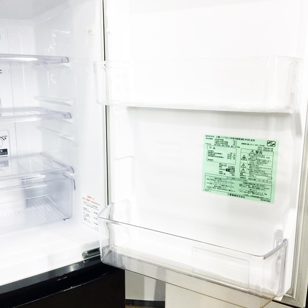 \"送料無料★◆中古★三菱　146L　ラウンドカット　２ドア冷蔵庫　MR-P15T