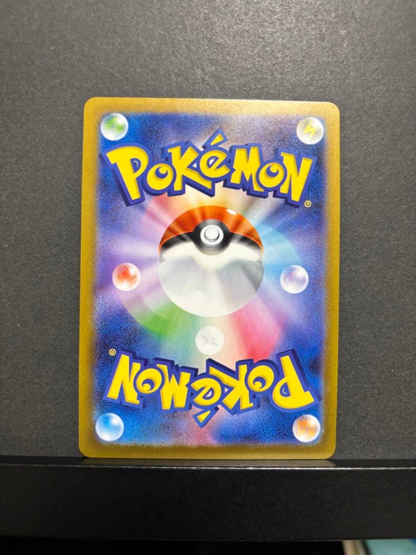 ポケモンカード　ゼクロムex BWR