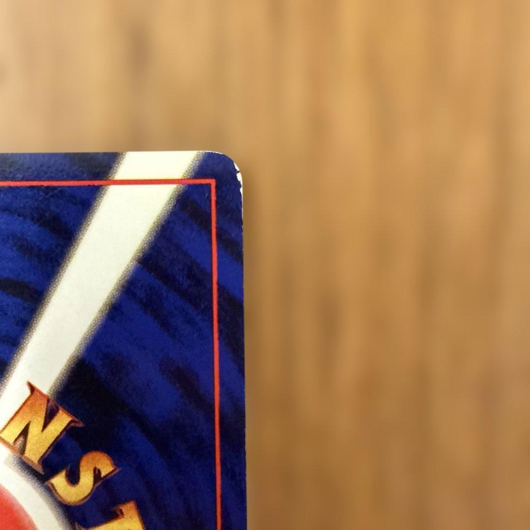 ゲンガー ★ 第3弾拡張パック 化石の秘密