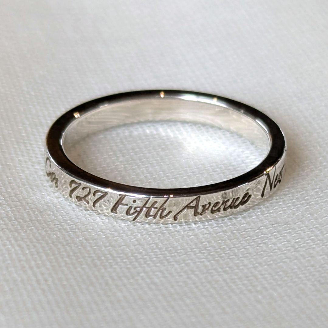 ティファニー リング シルバー 17号 AG925 指輪