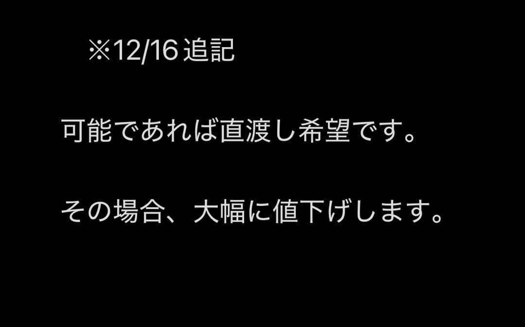 「ジャンク」Hisense 50v型 フルハイビジョン液晶テレビ 50A6800