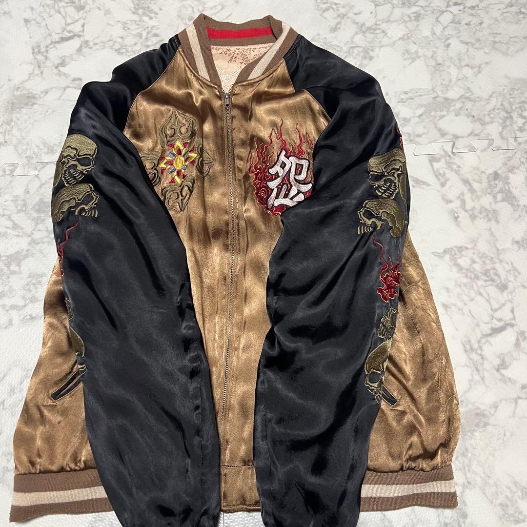 レア　花旅楽団　スクリプト　スカジャン　リバーシブル　Lサイズ　般若　ドクロ