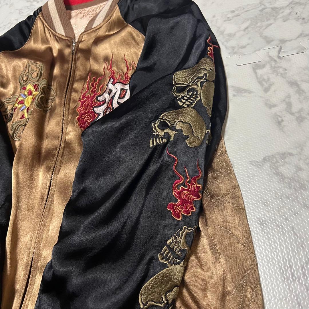 レア　花旅楽団　スクリプト　スカジャン　リバーシブル　Lサイズ　般若　ドクロ