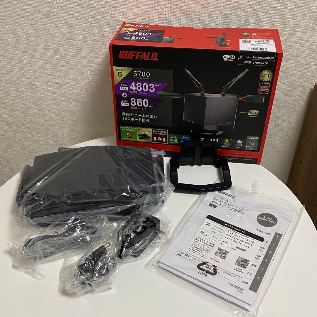 BUFFALO WXR-5700AX7P Wi-Fi 6 ルーター