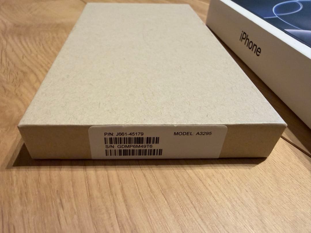 新品未開封　iPhone 16 pro max 256GB ナチュラルチタニウム