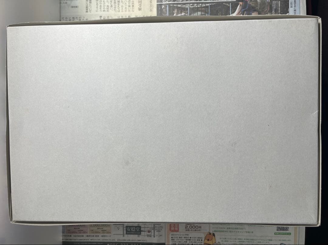 1／100 フルメカニクス ガンダムバエル 内袋未開封