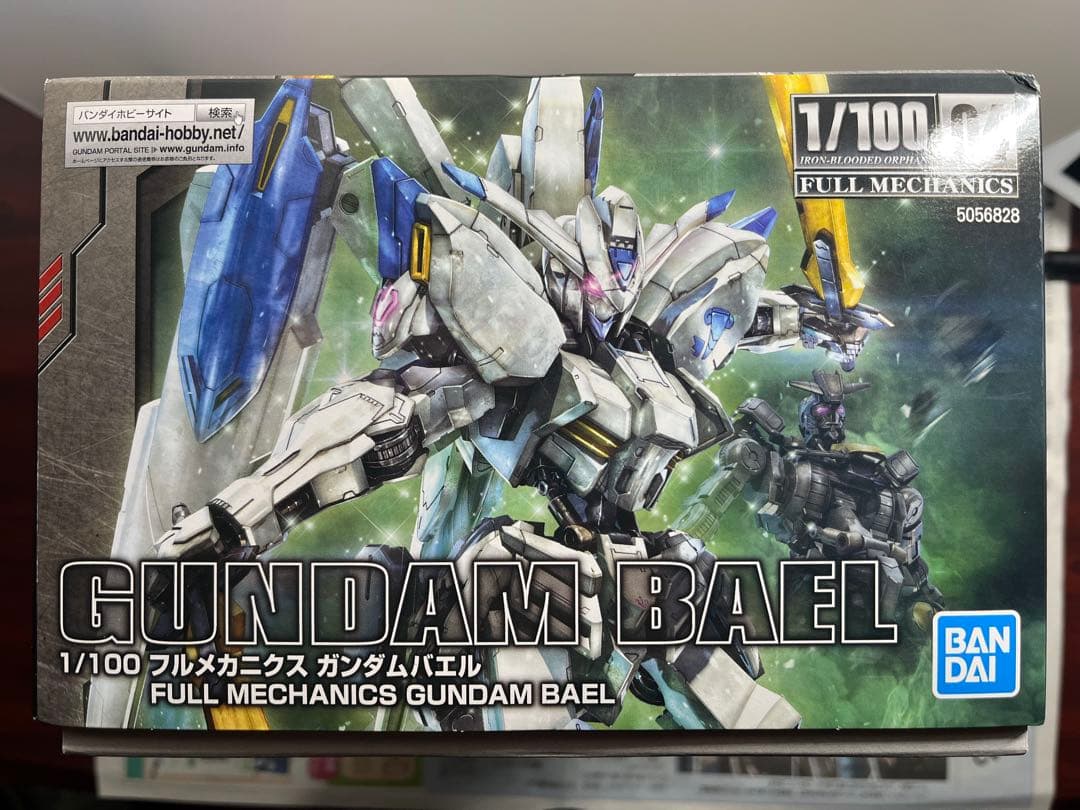 1／100 フルメカニクス ガンダムバエル 内袋未開封