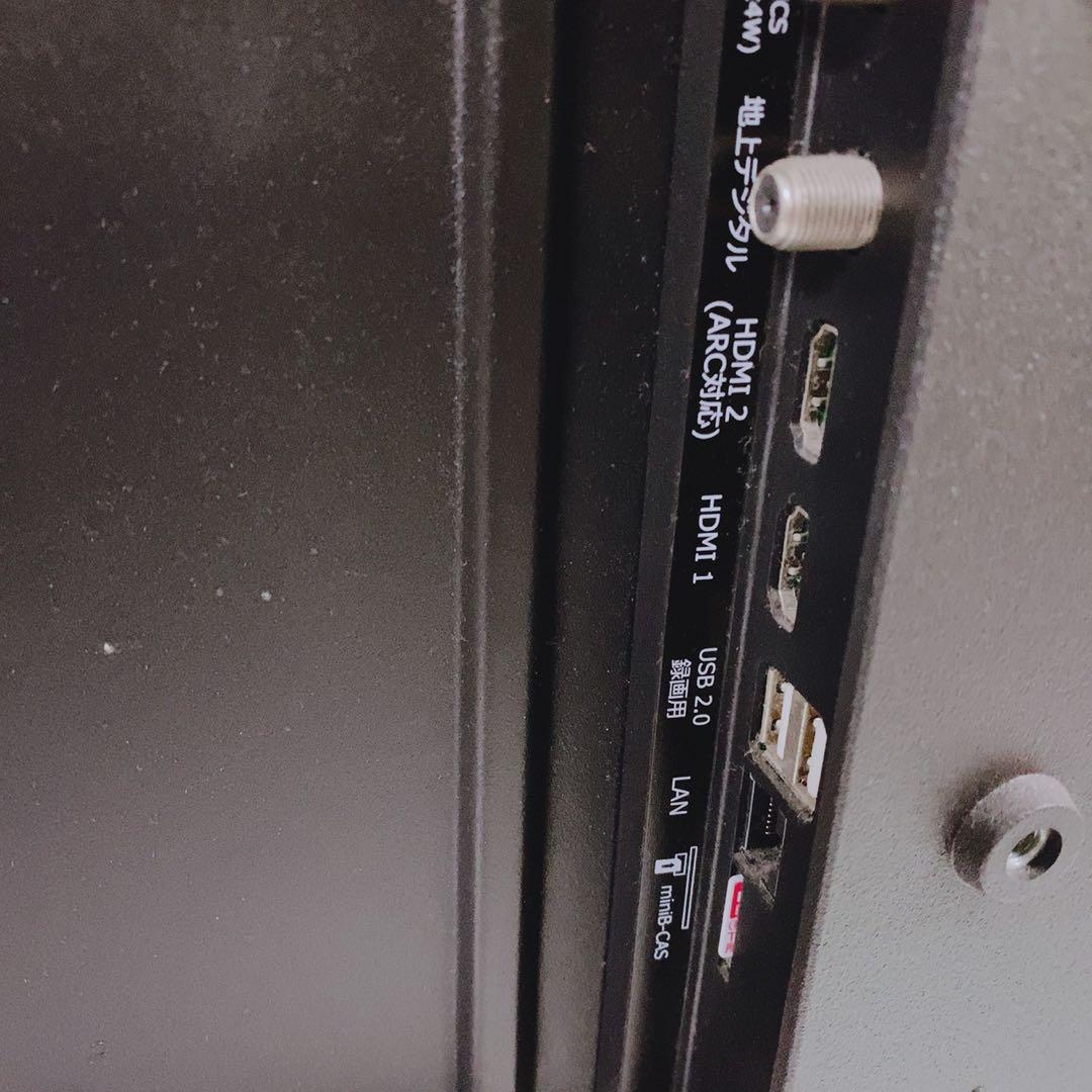 山善 43型 液晶テレビ Qriom QRT-43W2K 2020年製