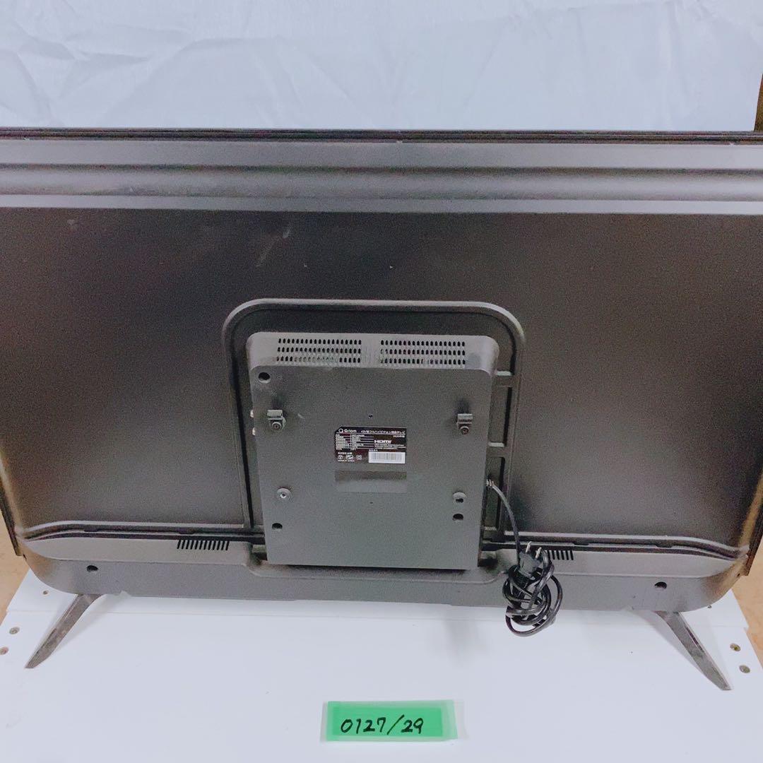 山善 43型 液晶テレビ Qriom QRT-43W2K 2020年製