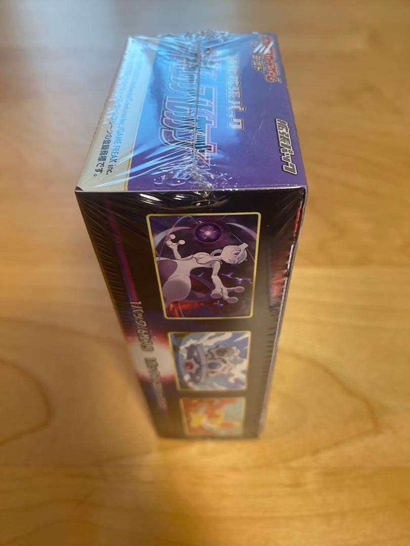 ポケモンカード 白熱のアルカナ box シュリンク付き