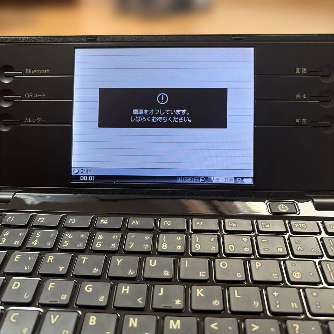 超美品　ポメラ　POMERA DM100