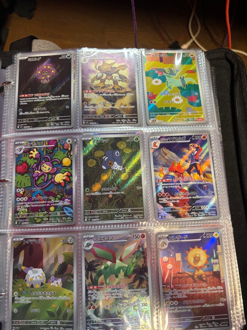 ポケモンカード コダックAR入りAR40枚セット