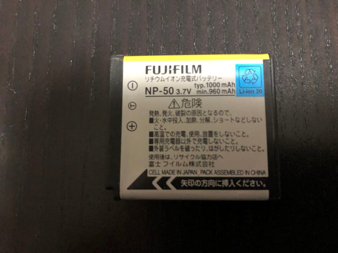 Fujifilm FinePix f60fdデジタルカメラ シルバー