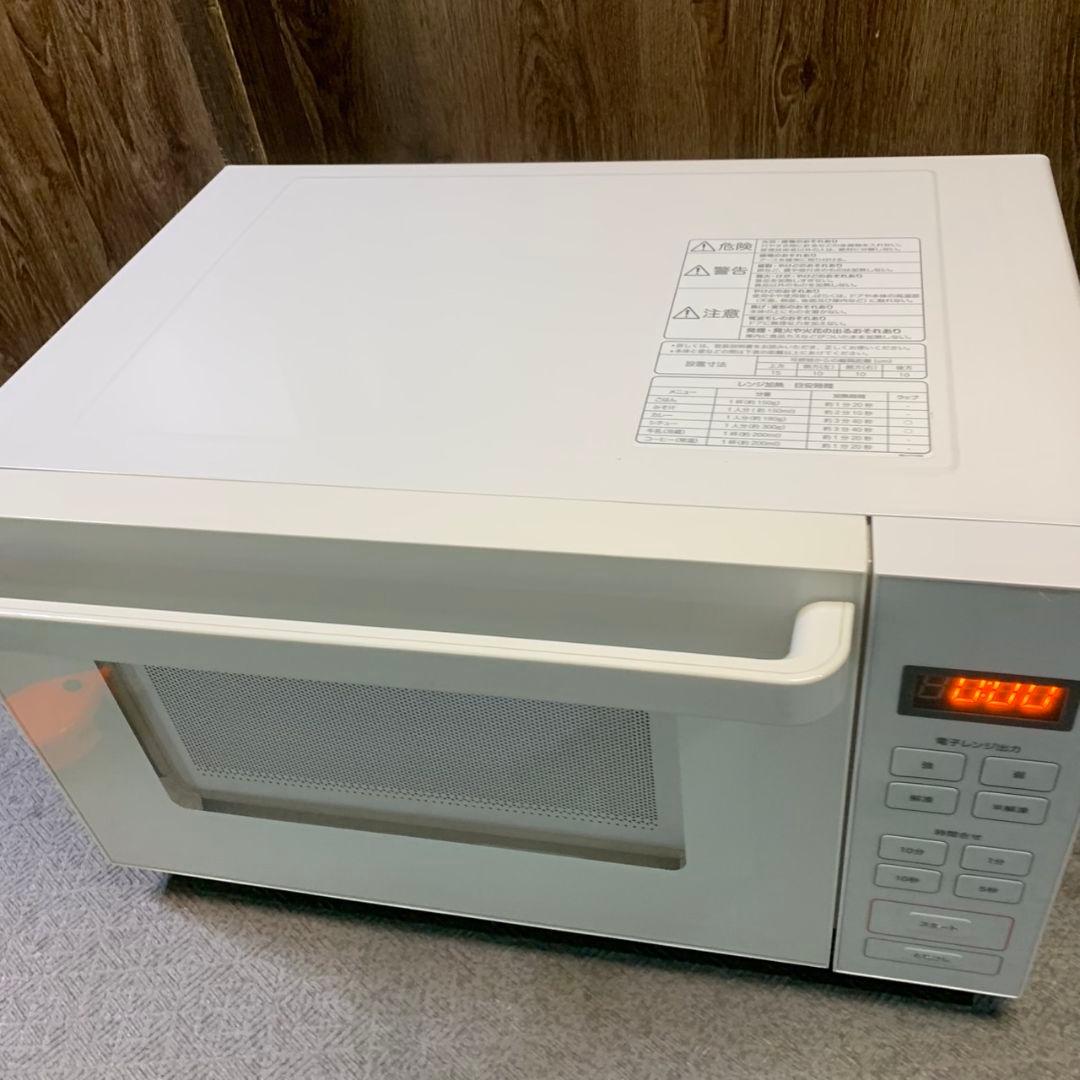 G030\" MUJI 新生活 冷蔵庫 / 洗濯機 / レンジ