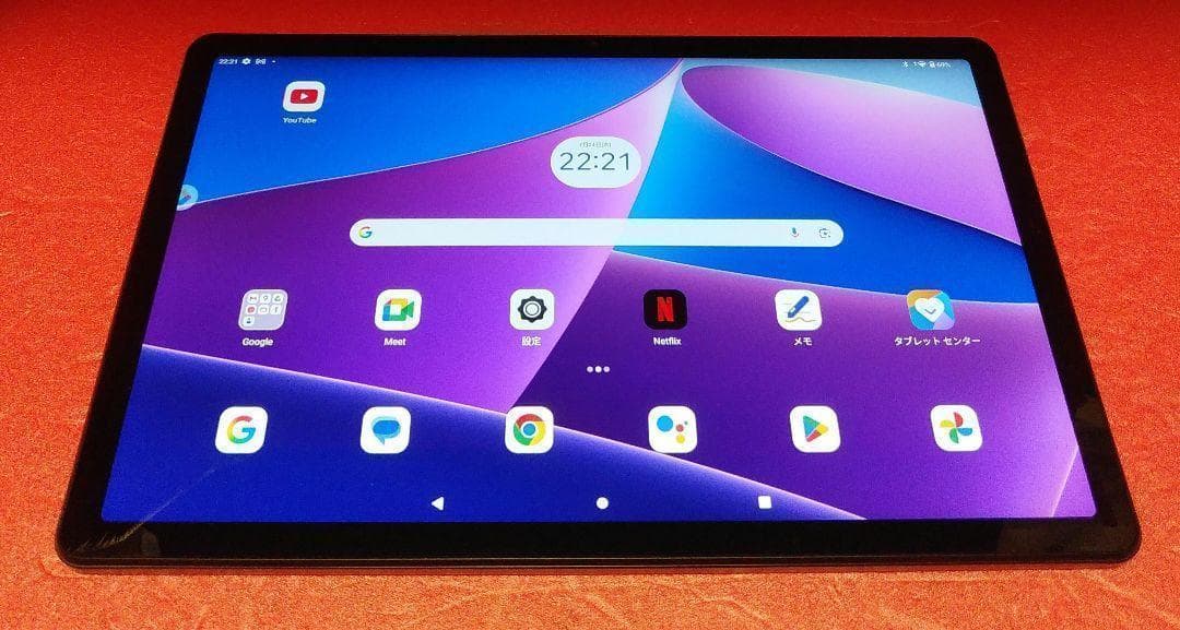 電池良い超極美品　Lenovo XiaoXin Pad 2022