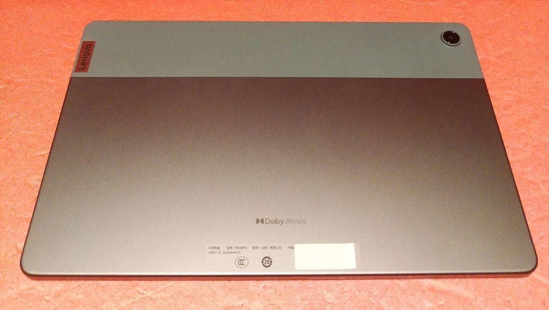電池良い超極美品　Lenovo XiaoXin Pad 2022