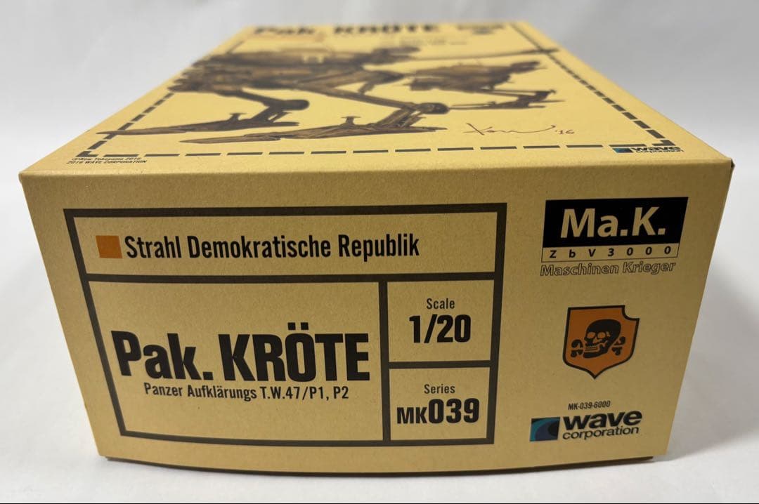 WABE 1/20 マシーネンクリーガー　パックレーテ