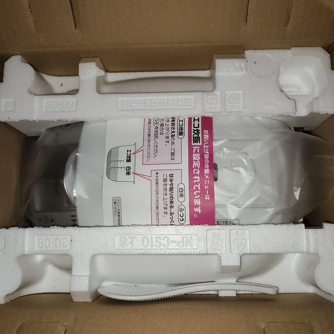 象印 NP-XB10-WA IH炊飯器 1.0L(5.5合) ホワイト