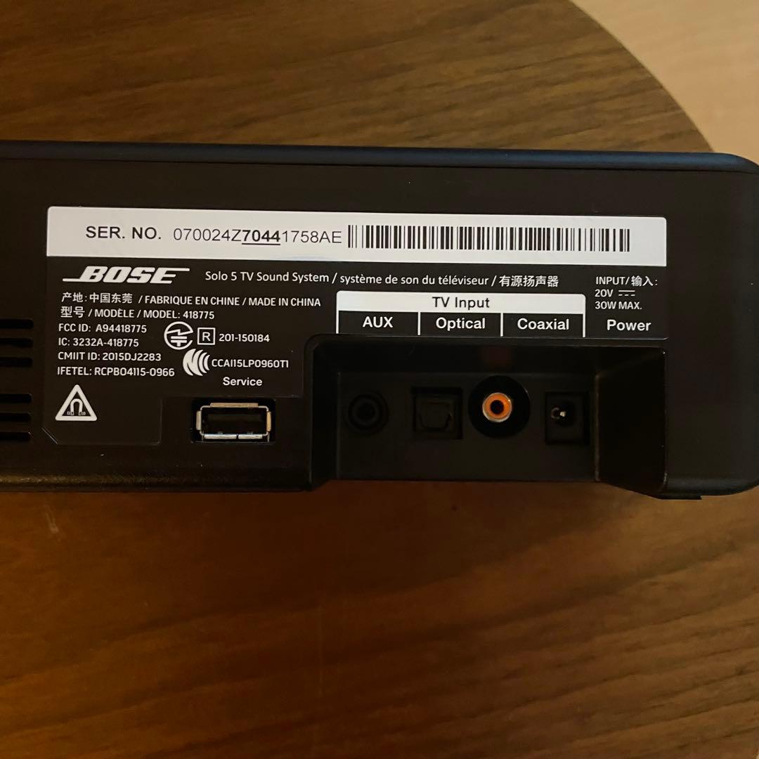 Bose Solo 5 TV Sound System｜美品｜箱あり