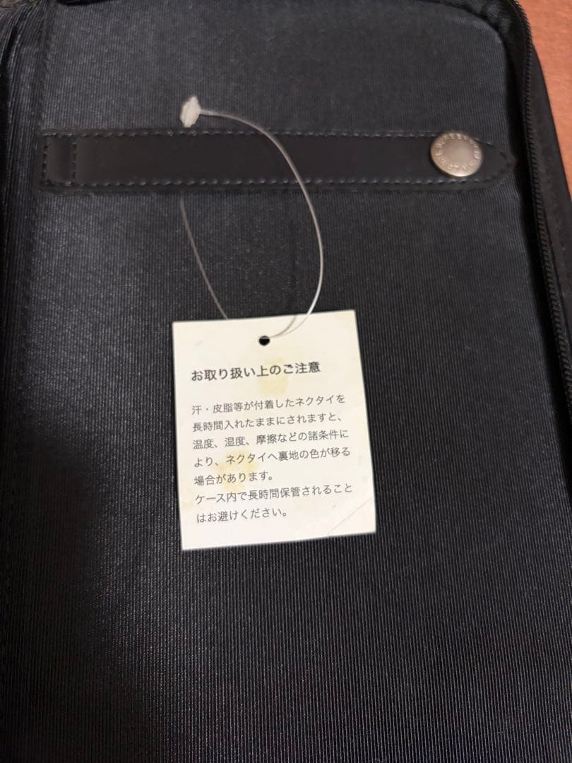 【新品】バーバリー　ネクタイケース