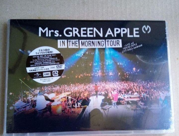 Mrs.GREEN APPLE/ DVD 2作品 新品未開封 3
