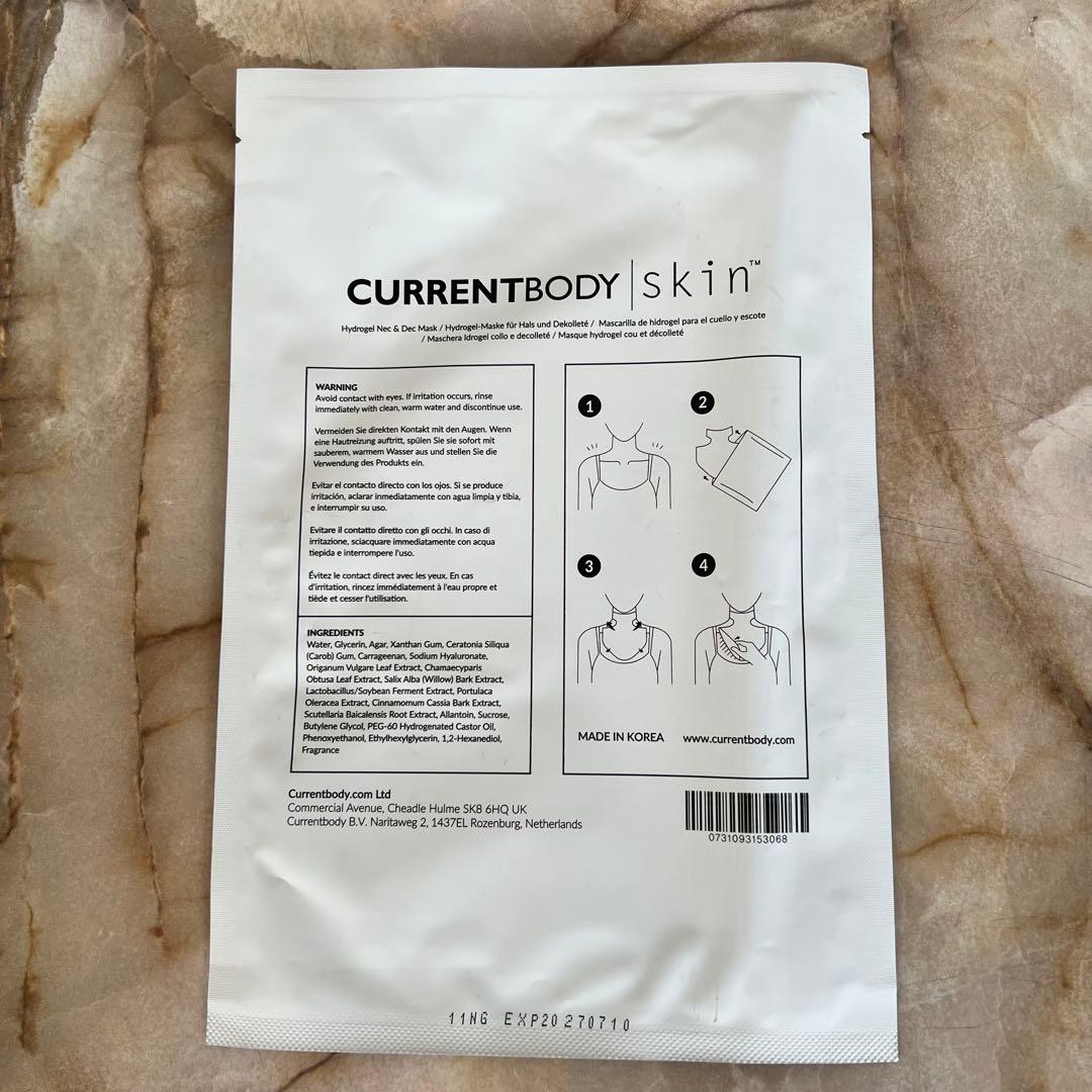【美品】CURRENTBODY 4-1N LED FACE MASK おまけ付き