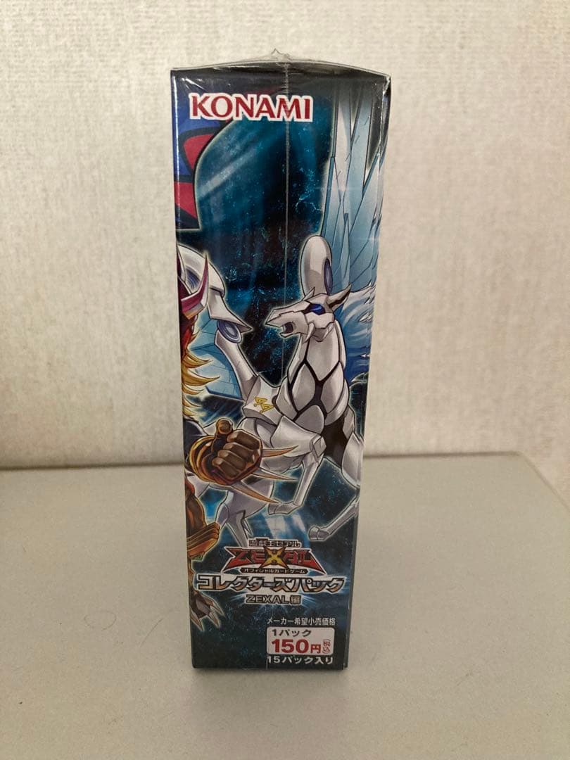 遊戯王ゼアル　コレクターズパック 【ZEXAL編】絶版　新品未開封BOX