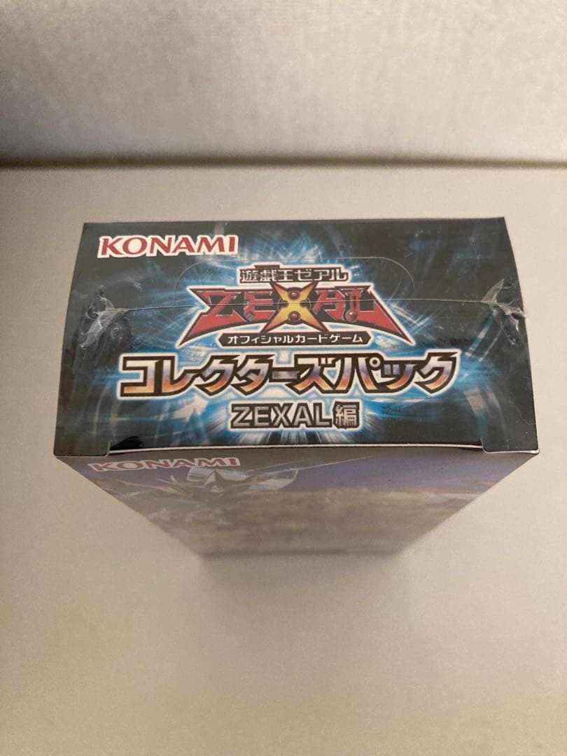 遊戯王ゼアル　コレクターズパック 【ZEXAL編】絶版　新品未開封BOX