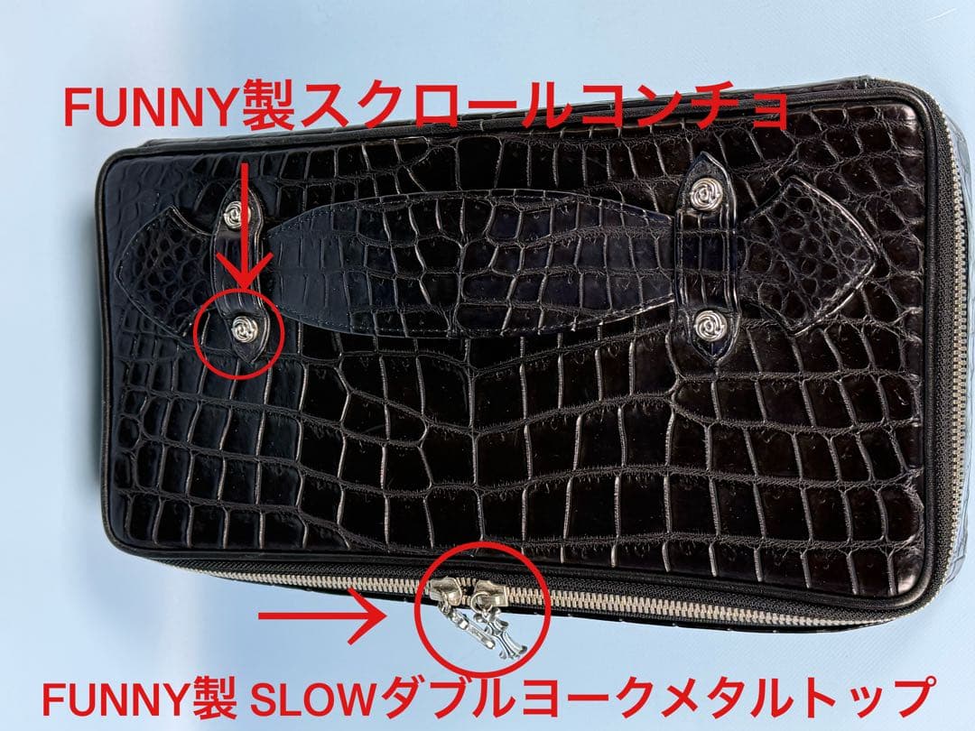 FUNNY製ポロサスクロコクラッチ ビジネスバッグ一点物