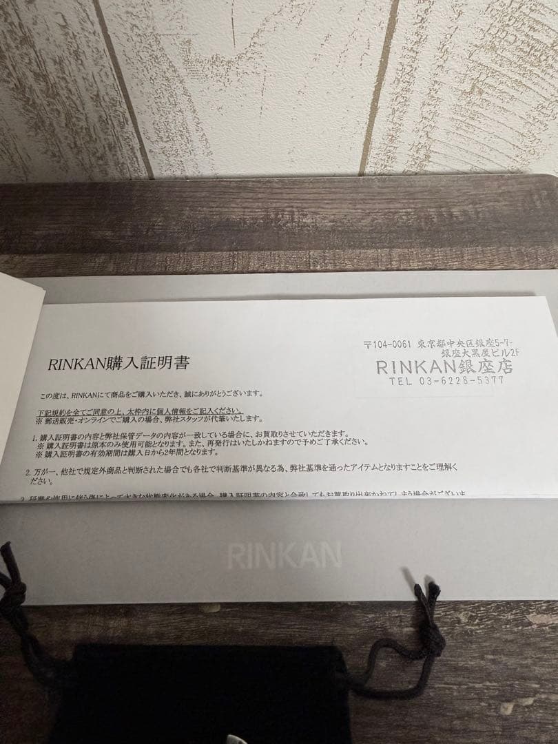 兄貴　クロムハーツ　Chrom Hearts スリートリンケッツ　極美品