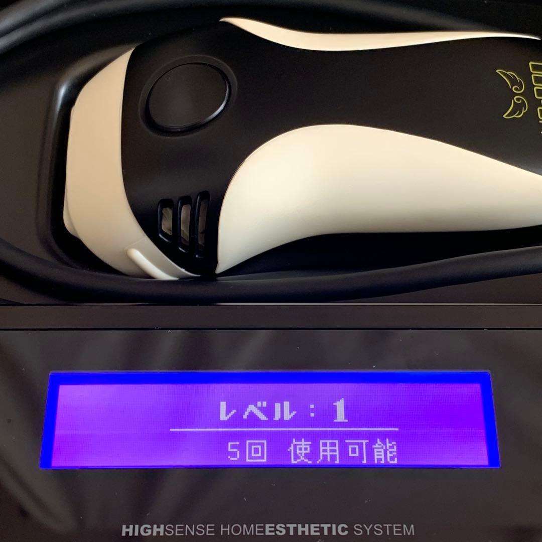 ケノン　脱毛器　v6.2　カートリッジ付き　ジャンク品