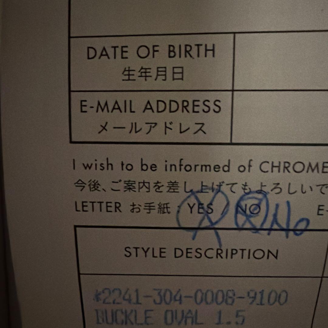 あ　クロムハーツ クラシックオーバルクロス　バックル