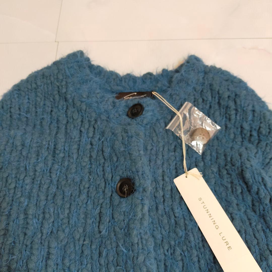 スタニングルアー　STUNNING LURE スラブフェザーカーディガン