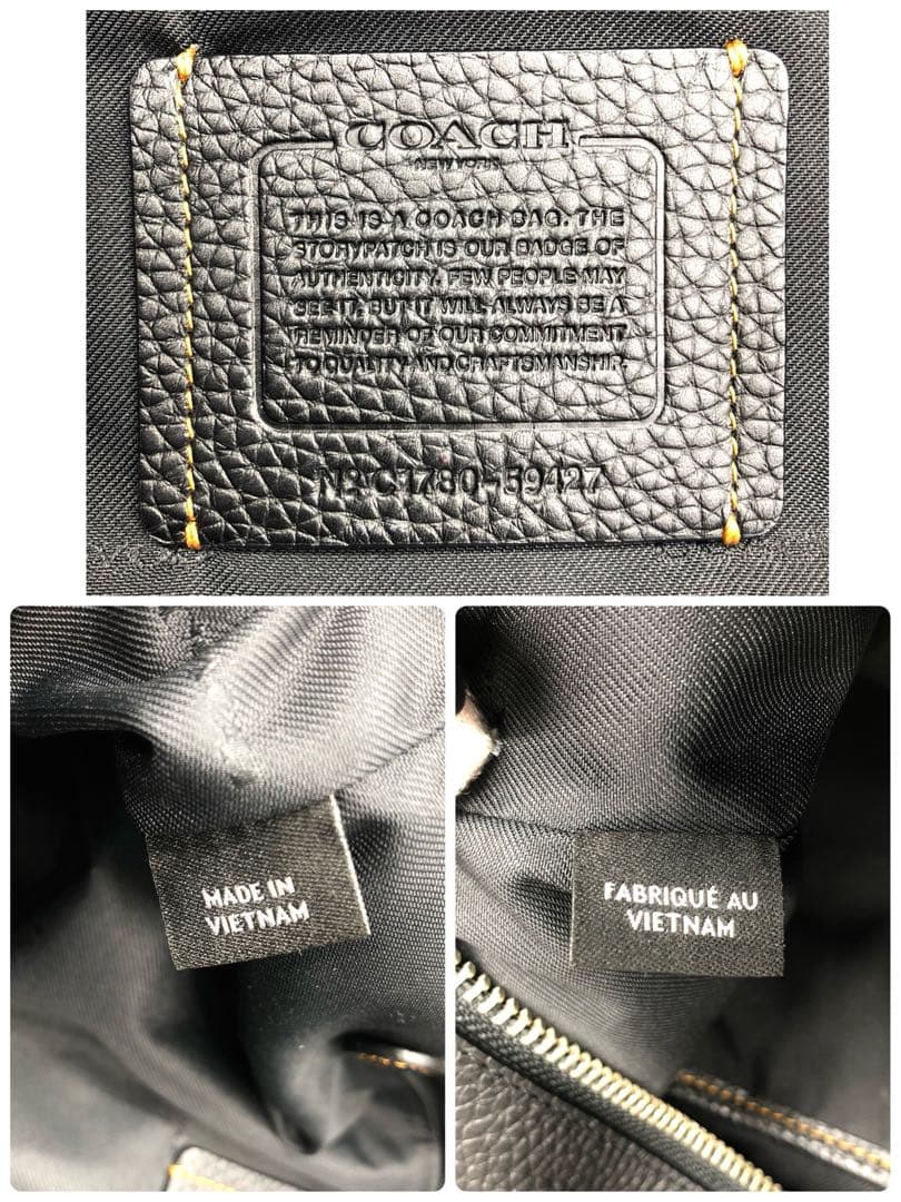 【未使用級】 COACH トートバッグ メトロポリタン スタッズ レキシー