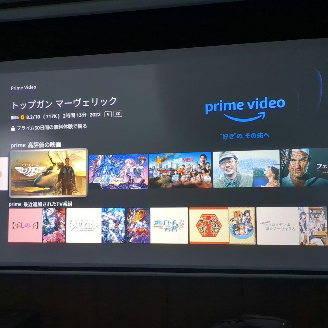 BenQ MH530　プロジェクター full hd