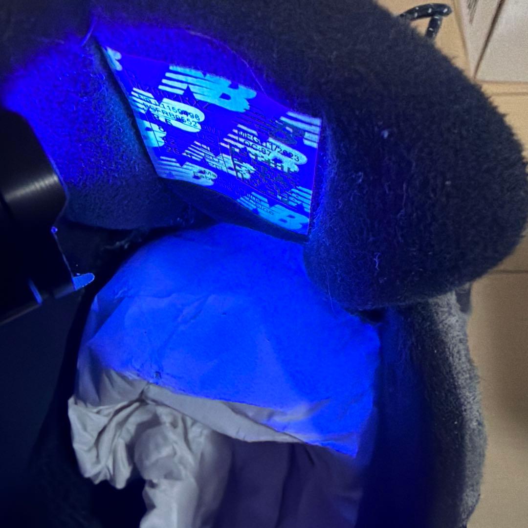 美品　M2002RXZ サイズ26.5