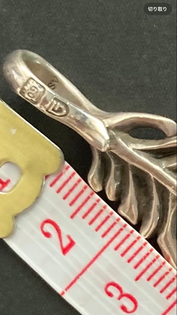 新品GARNI ネックレス