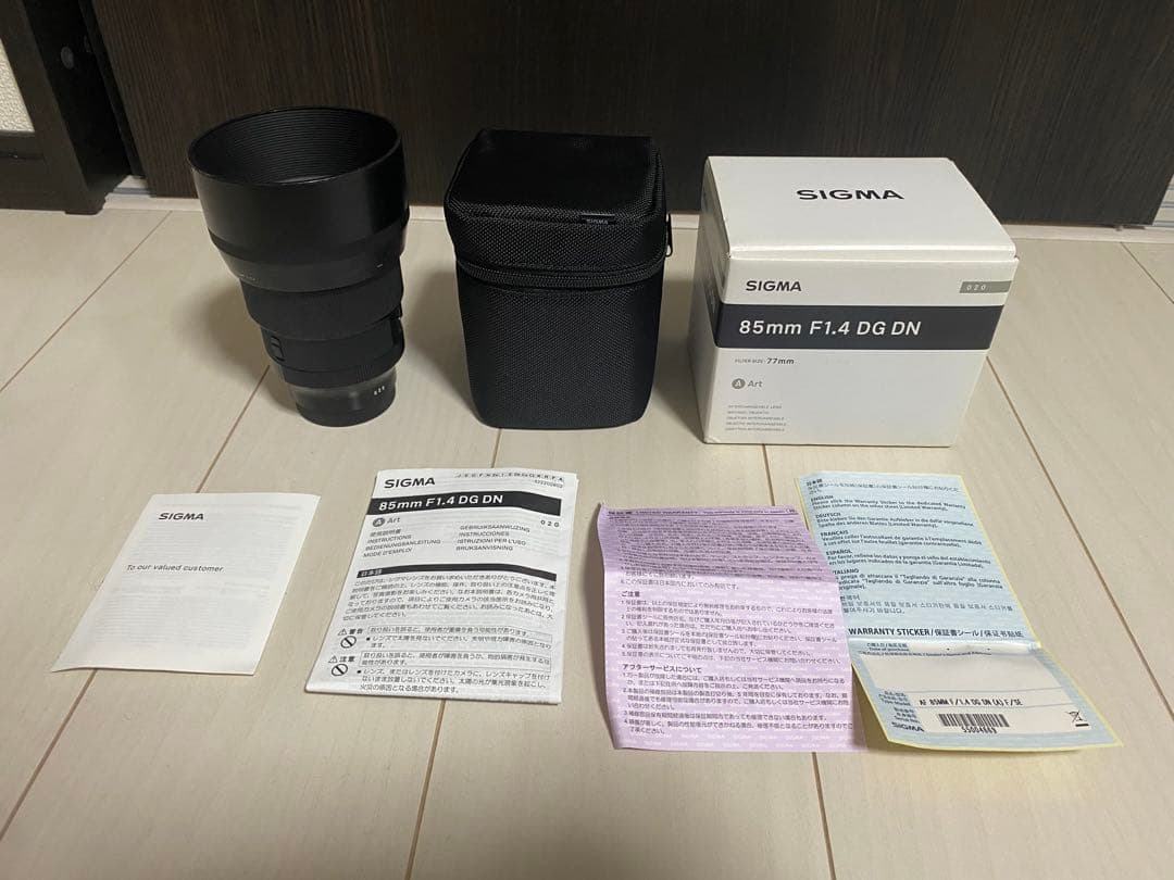 【ウズマキ】SIGMA 85mm F1.4 DG DN レンズ