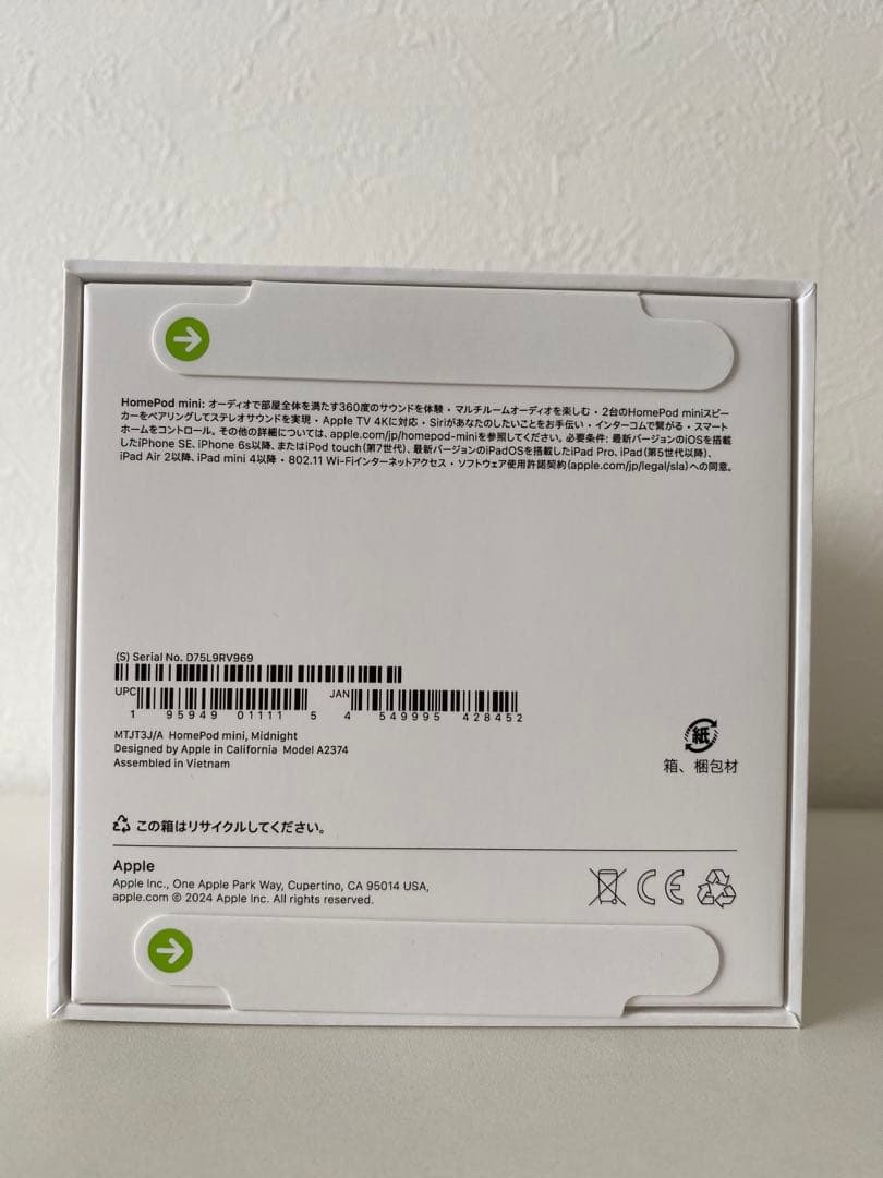 新品 未開封 Pod mini Midnight