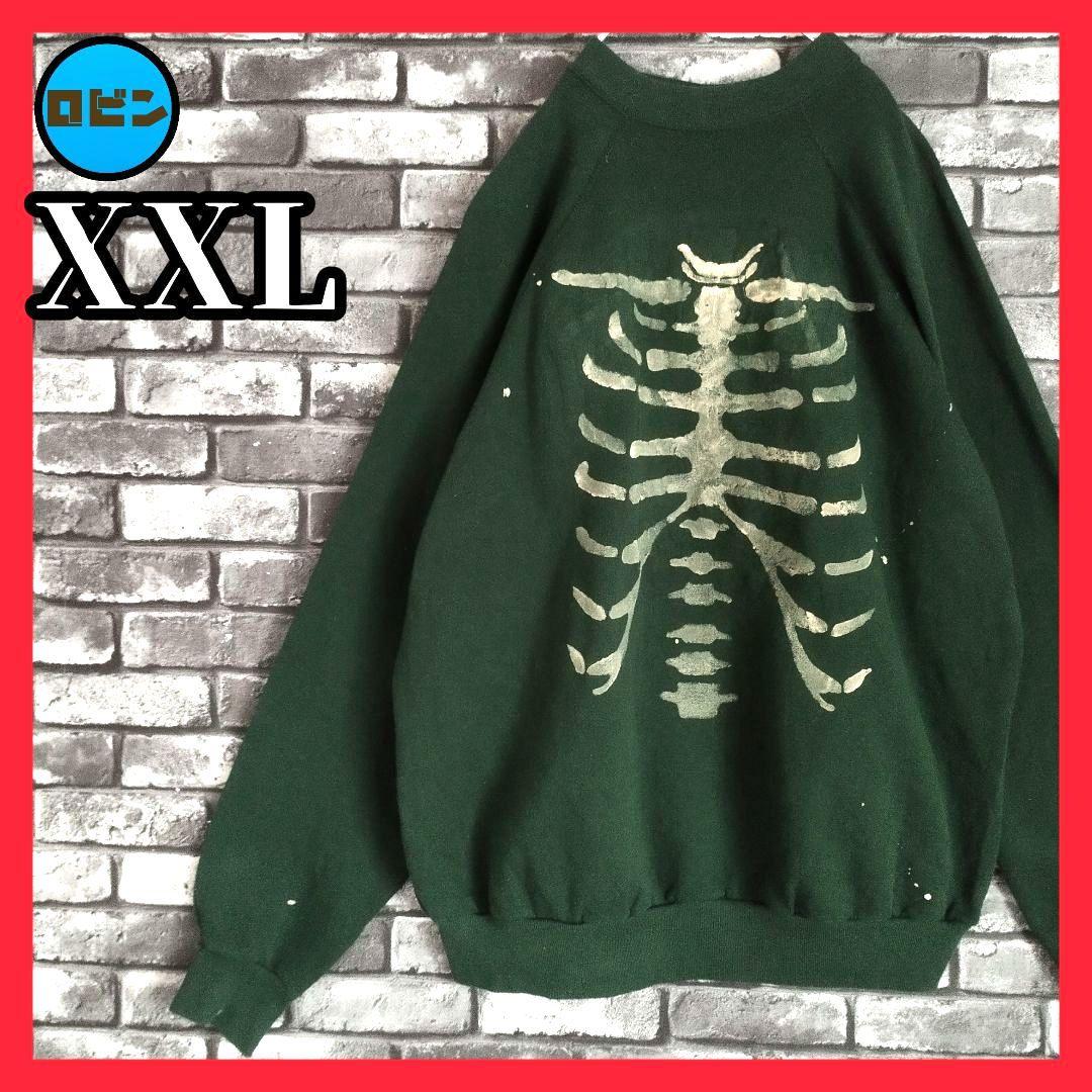 襤褸 Born BORO sweat ボロ 袖太スウェット ペンキ grunge