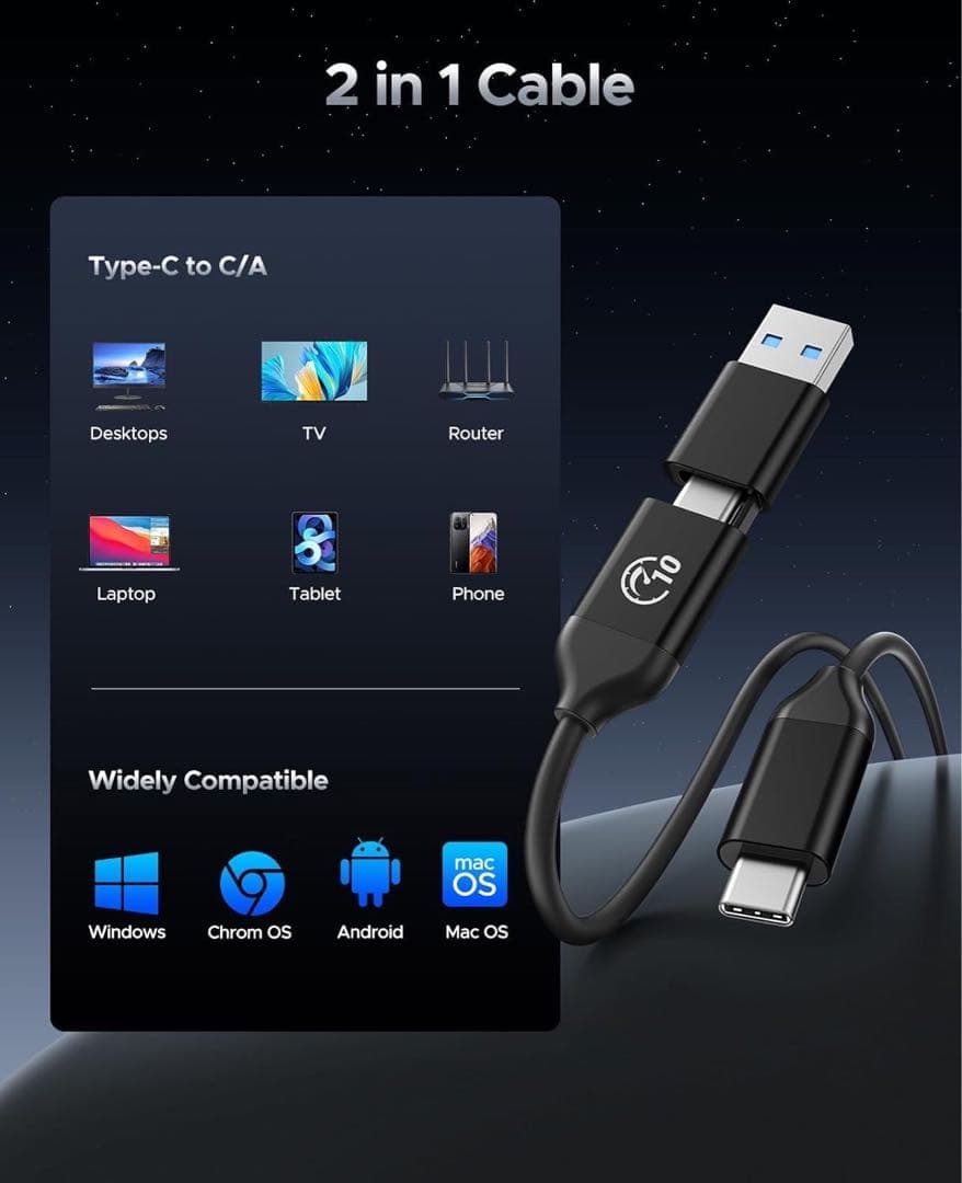 ポータブルSSD 金属合金製 2TB