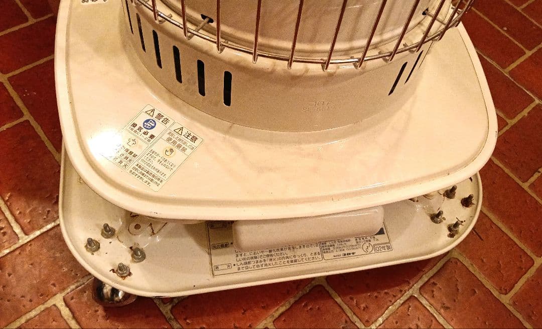 CORONA コロナ SL-6619 石油ストーブ キャスター付き