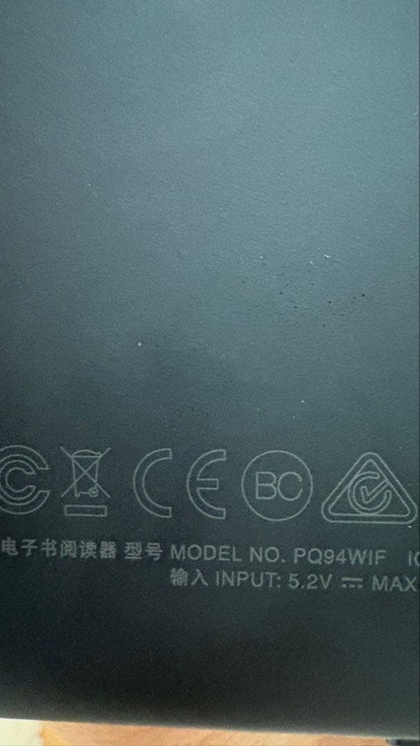 Kindle 第10世代　paperwhite 8GB 広告なし純正カバーつき