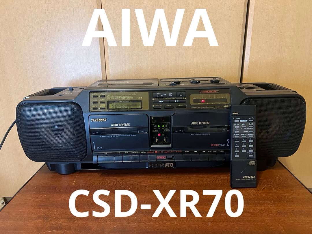 ラジオ・コンポ AIWA CSD-XR70