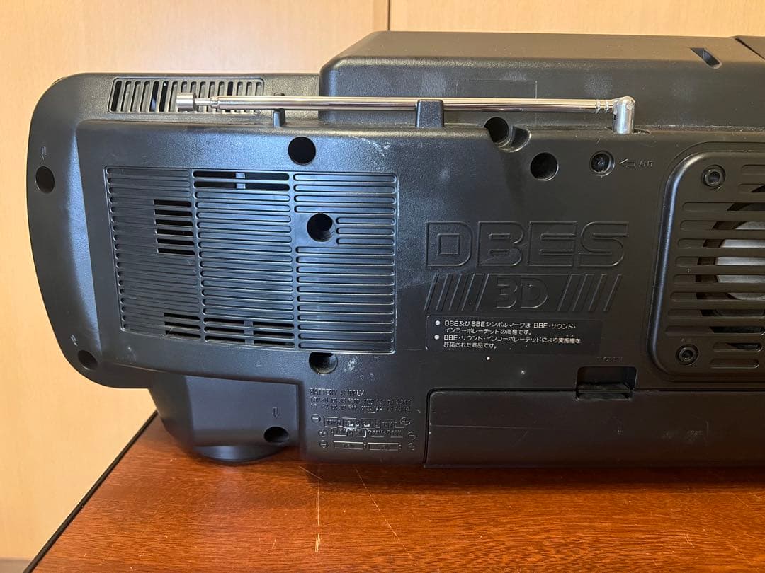 ラジオ・コンポ AIWA CSD-XR70